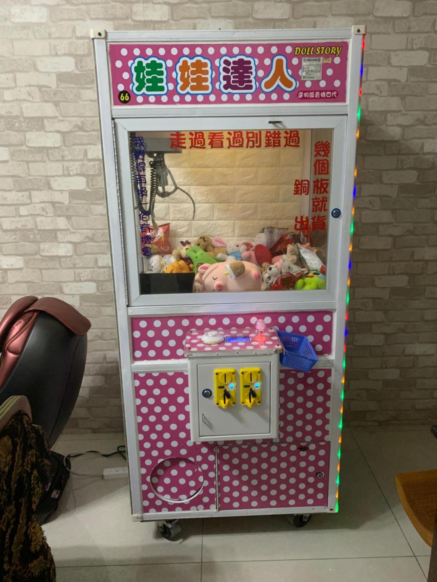 Momo民宿 溜滑梯 Apartment Донгшан Екстериор снимка